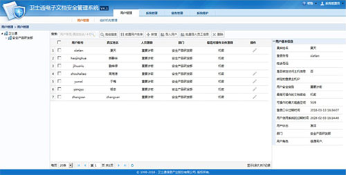 1595411994127546.jpg 图层-1.jpg