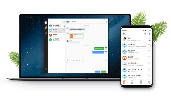 1595414559134990.jpg 图片2.jpg